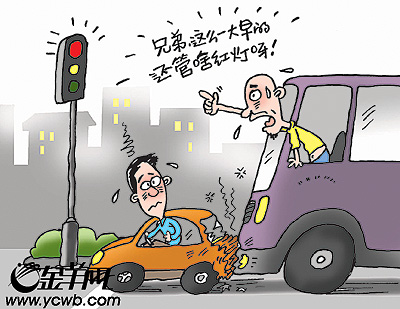 钢铁黎明封面